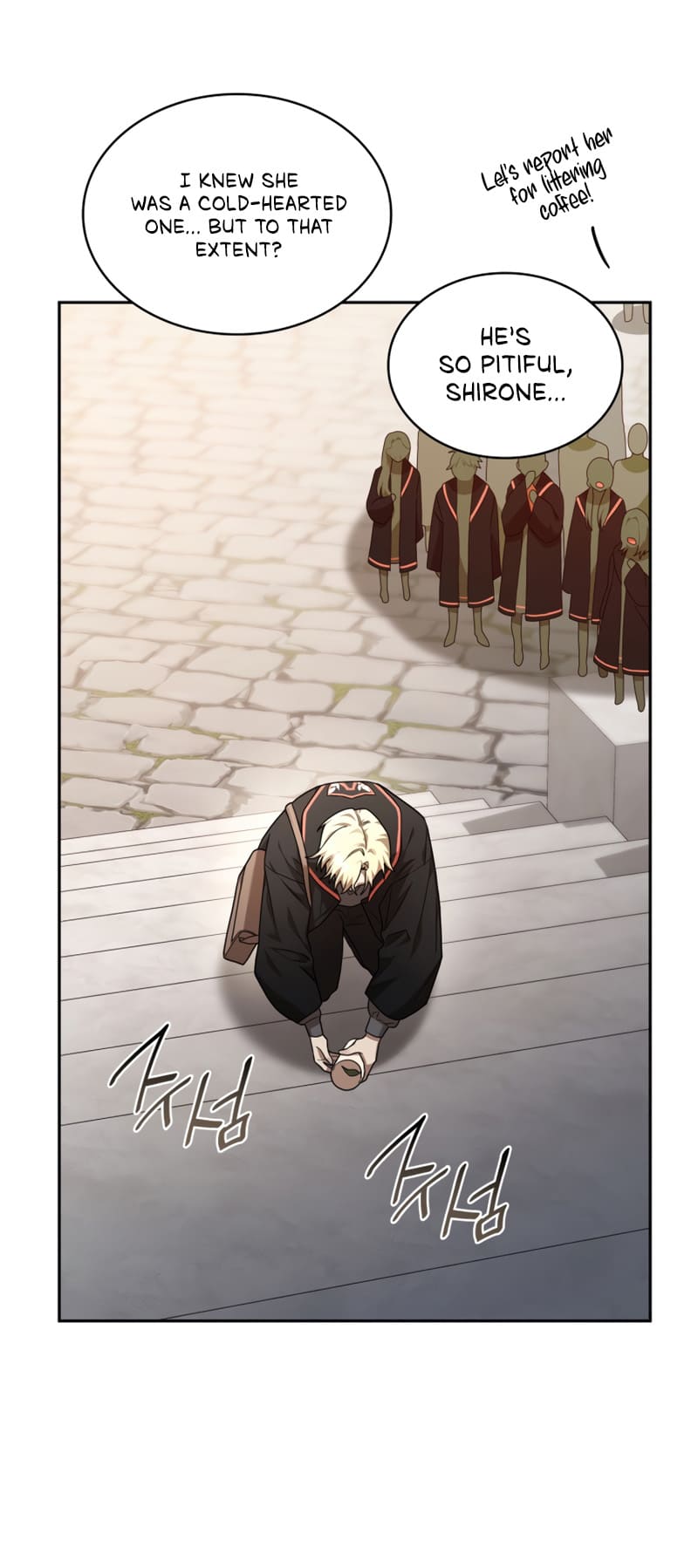 Infinite Mage, Chapter 23 image 09
